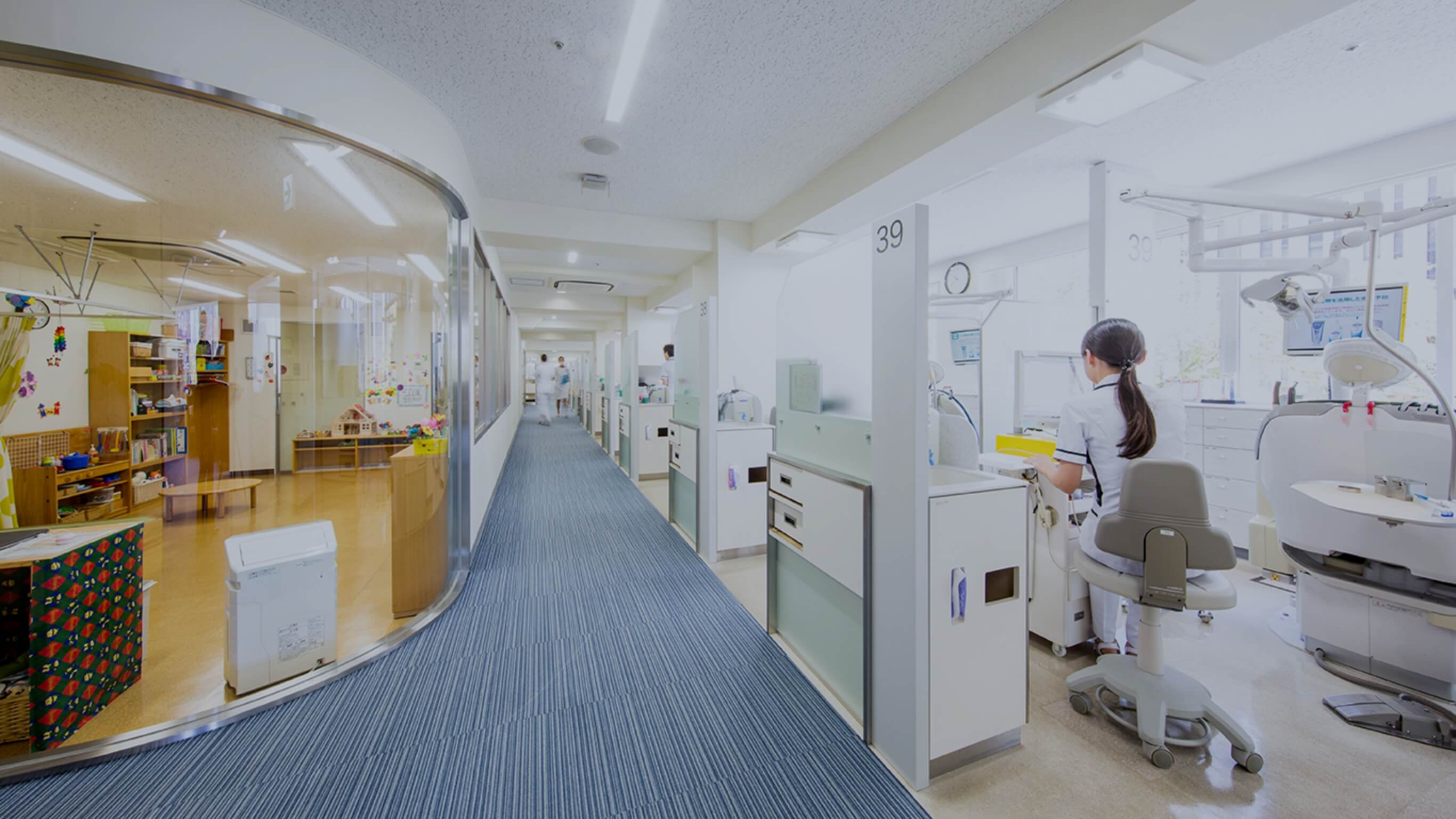 Hinode Dental Office 充実した医療設備で患者さんに安心と安全を