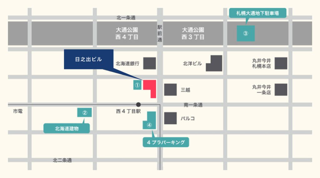 日之出歯科診療所map