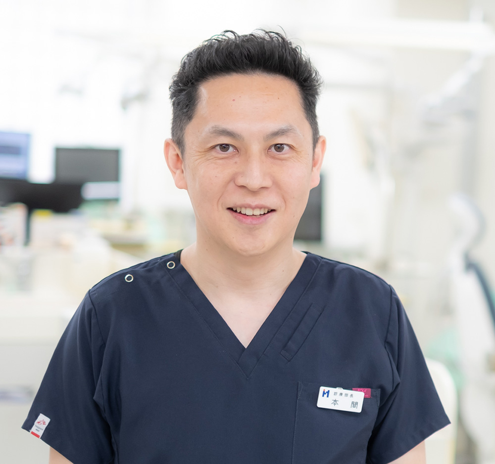 本間 将一(Shoichi Honma)